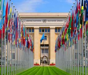 لجنة الأسماء الجغرافية تطرح ورقة السعودية في اجتماع خبراء الأمم المتحدة