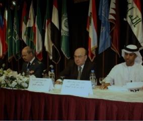 المؤتمر العربي الرابع للأسماء الجغرافية